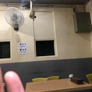꼽사리떡볶이 리뷰 사진