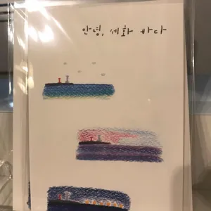 카페 공작소 리뷰 사진