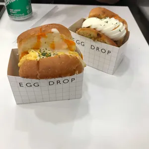 에그드랍 리뷰 사진
