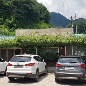 산촌식당 리뷰 사진