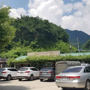 산촌식당 리뷰 사진