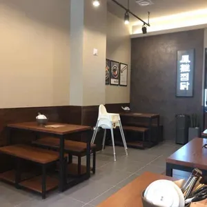 봉추찜닭 리뷰 사진