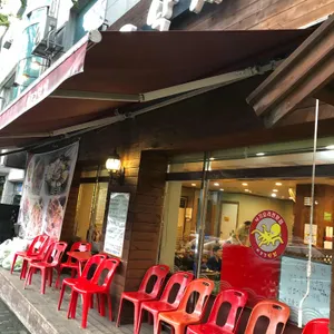 이종구낙지세상 리뷰 사진
