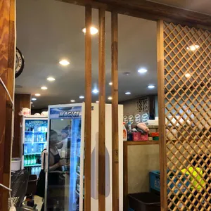 이종구낙지세상 리뷰 사진