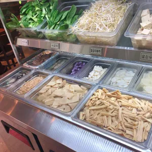 신룽푸 마라탕 사진