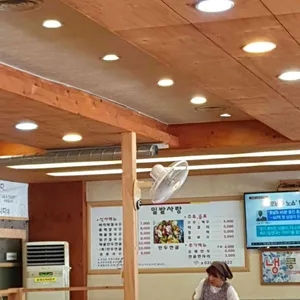 밀밭사랑아구찜 리뷰 사진
