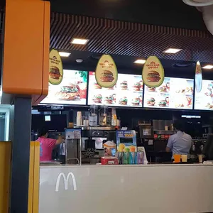 맥도날드 리뷰 사진