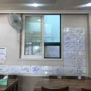 유진찜갈비 리뷰 사진