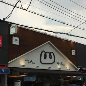 빠다롤뺑프랑스 리뷰 사진