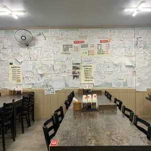 고바우 리뷰 사진