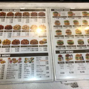 맘스터치 리뷰 사진