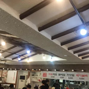 김양옥 리뷰 사진