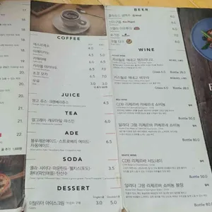잇탈리 (Etaly) 리뷰 사진