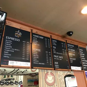 라뤼슈 리뷰 사진