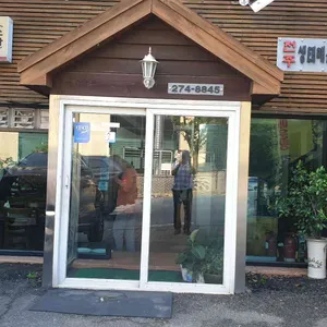 전주콩나물.생태탕 리뷰 사진