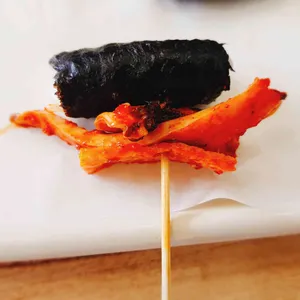 할매손충무김밥 사진