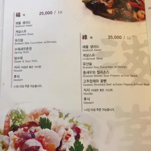 하이난 리뷰 사진