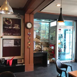 라뤼슈 리뷰 사진
