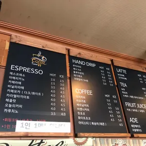 라뤼슈 리뷰 사진
