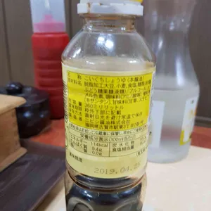 등대횟집 사진