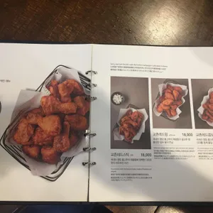 교촌치킨 리뷰 사진