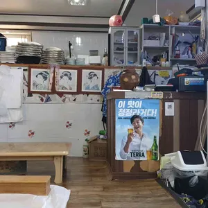 우리횟집 리뷰 사진