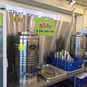 팔당냉면 리뷰 사진