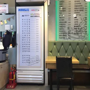 신김밥천국 리뷰 사진