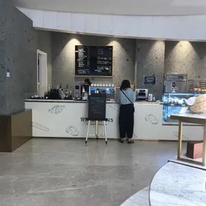 앙빵 리뷰 사진