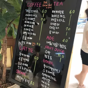 앙빵 리뷰 사진