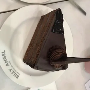 빌리엔젤 사진