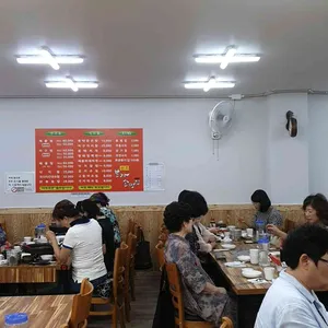 원조본가손맛집 리뷰 사진