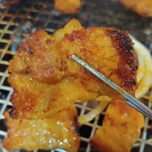 홍고추장삼겹살 사진