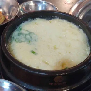 홍고추장삼겹살 사진