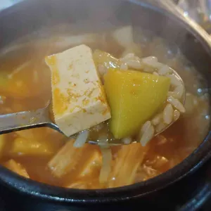 홍고추장삼겹살 사진