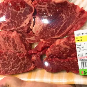 천년한우 리뷰 사진