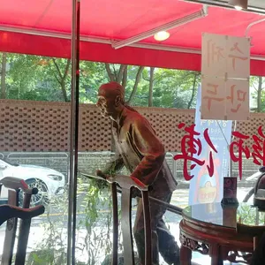 쓰부 리뷰 사진