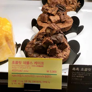 스타벅스 리뷰 사진