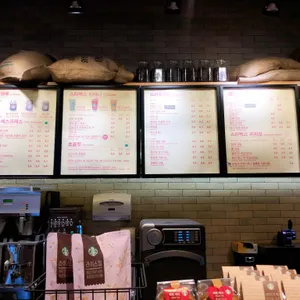 스타벅스 리뷰 사진