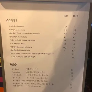 카페 문나잇 리뷰 사진