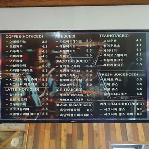 파라글로우 리뷰 사진