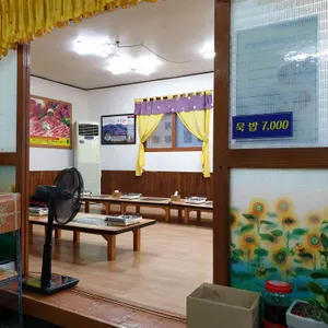 일억조식당 리뷰 사진