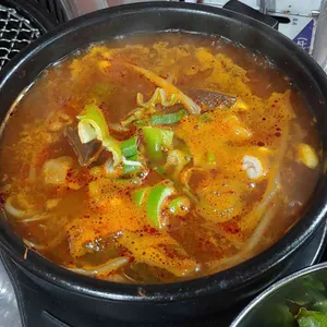 소나무 리뷰 사진