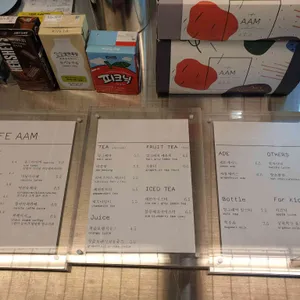 cafe AAM 리뷰 사진