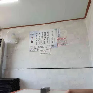 하늘정원 리뷰 사진