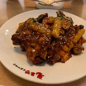 불로만숯불바베큐 사진