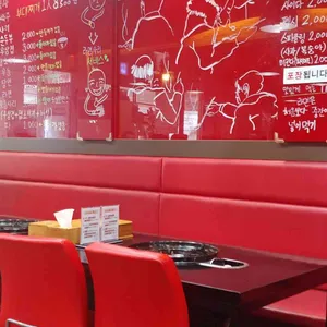 신의주부대찌개 리뷰 사진