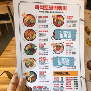 청년다방 리뷰 사진
