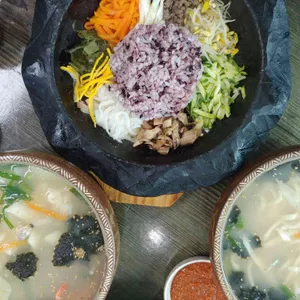 제갈콩명 사진