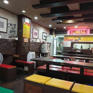 디델리 리뷰 사진